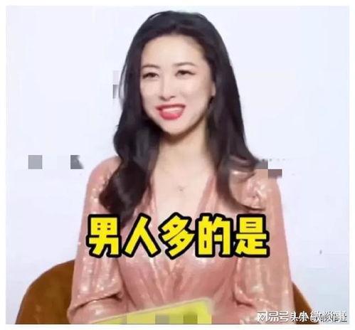 娱乐圈吃瓜爆料君,揭秘明星背后的秘密与真相 第2张 娱乐圈吃瓜爆料君,揭秘明星背后的秘密与真相 第2张