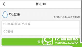 杭州新闻头条今日爆料,揭秘某神秘项目背后真相，影响深远！