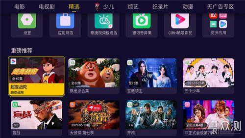 波提欧最新技能爆料视频  第3张 波提欧最新技能爆料视频  第3张