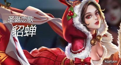 猫神皮肤爆料视频大全,华丽变身,探寻神秘力量  第2张 猫神皮肤爆料视频大全,华丽变身,探寻神秘力量  第2张