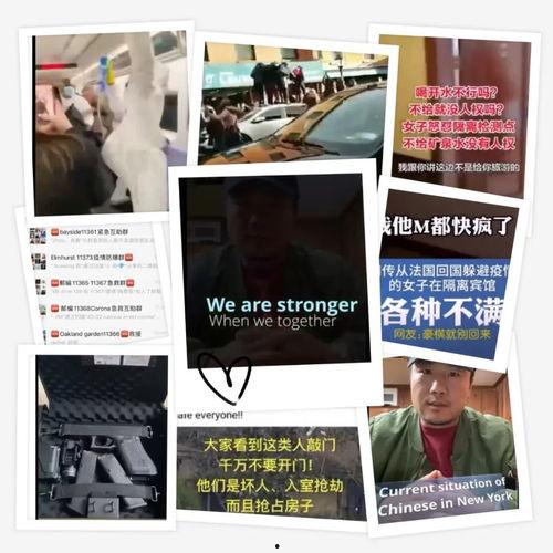 畅游中国爆料视频大全集,揭秘全国各大景点秘境与传奇故事  第3张 畅游中国爆料视频大全集,揭秘全国各大景点秘境与传奇故事  第3张