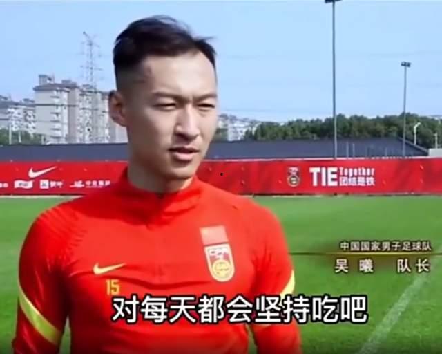 王国栋足球爆料视频大全,揭秘精彩瞬间与幕后故事