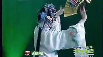 游园惊梦在线观看完整,穿越时空的古典爱情传奇  第1张