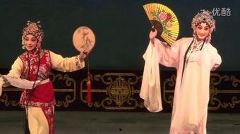 游园惊梦在线观看完整,穿越时空的古典爱情传奇  第3张