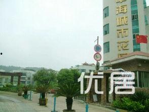 贵阳花园爆料最新消息新闻,揭秘神秘事件背后的真相  第2张 贵阳花园爆料最新消息新闻,揭秘神秘事件背后的真相  第2张