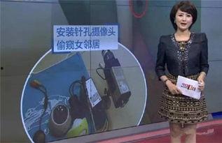 嘉宇妈邻居爆料视频,事件真相令人震惊