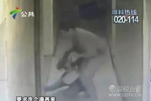 嘉宇妈邻居爆料视频,事件真相令人震惊  第2张 嘉宇妈邻居爆料视频,事件真相令人震惊  第2张