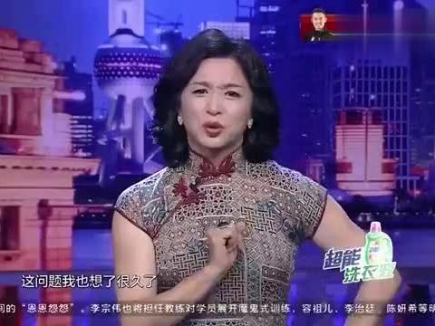 金星爆料最新消息新闻报道,最新消息揭露惊人内幕  第2张 金星爆料最新消息新闻报道,最新消息揭露惊人内幕  第2张