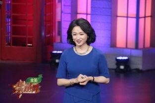 金星爆料最新消息新闻报道,最新消息揭露惊人内幕  第3张 金星爆料最新消息新闻报道,最新消息揭露惊人内幕  第3张