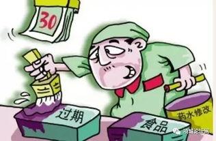 假冒伪劣新闻有偿爆料,揭秘有偿爆料背后的假冒伪劣新闻产业链