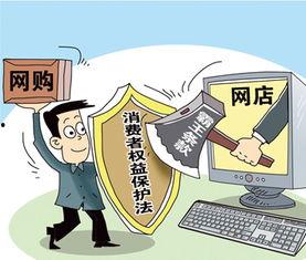 假冒伪劣新闻有偿爆料,揭秘有偿爆料背后的假冒伪劣新闻产业链  第3张 假冒伪劣新闻有偿爆料,揭秘有偿爆料背后的假冒伪劣新闻产业链  第3张