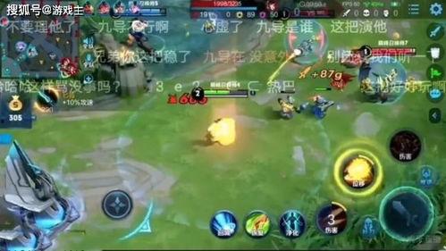 韩涵事件爆料人员名单最新  第2张 韩涵事件爆料人员名单最新  第2张