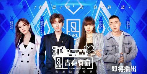 韩娱节目爆料最新消息新闻,明星恋情曝光及重大事件揭秘  第2张