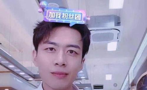 上官天秀爆料了吗视频,幕后真相大曝光 第2张 上官天秀爆料了吗视频,幕后真相大曝光 第2张