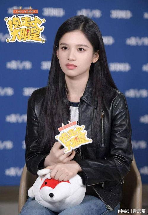 张婧仪恋情爆料最新视频,甜蜜互动引网友热议  第2张