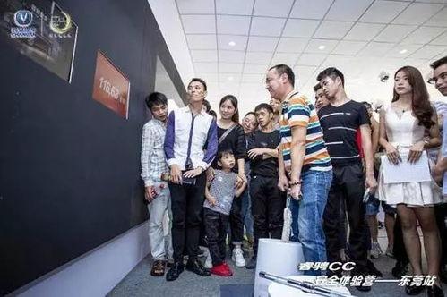 济南精彩爆料事件最新,揭秘背后惊人真相 第3张 济南精彩爆料事件最新,揭秘背后惊人真相 第3张