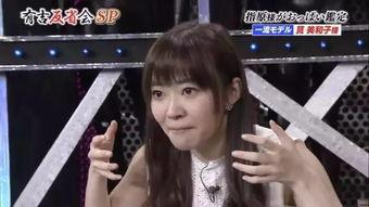 娱乐爆料搞笑版图片,娱乐爆料搞笑图集大揭秘  第2张