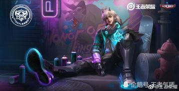 今日爆料秘闻最新,今日爆料秘闻，明星幕后真相大曝光！  第2张