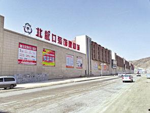 兰州北龙口最新爆料新闻,揭秘神秘事件背后的真相  第3张