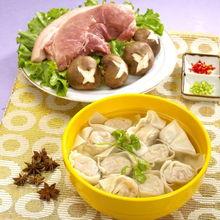 吉祥馄饨最新爆料,独家揭秘品牌发展新动向 第3张 吉祥馄饨最新爆料,独家揭秘品牌发展新动向 第3张