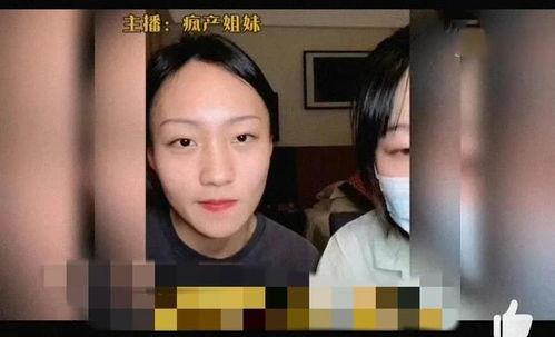 吃瓜八卦大爆料视频下载,独家下载攻略  第2张