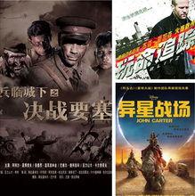 决战要塞在线观看,在线观看,揭秘战场传奇 第2张 决战要塞在线观看,在线观看,揭秘战场传奇 第2张