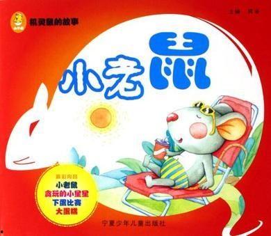 娱乐吃瓜小故事大全,揭秘明星幕后吃瓜故事大全 第3张 娱乐吃瓜小故事大全,揭秘明星幕后吃瓜故事大全 第3张