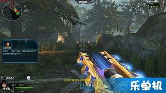 天神套角色最新爆料