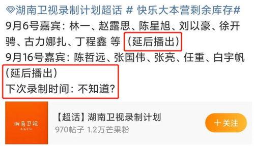 平安欠款爆料案例最新视频 第2张 平安欠款爆料案例最新视频 第2张