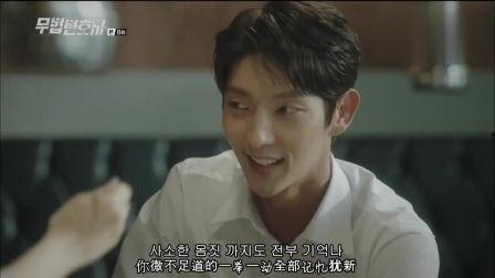 漂亮男人在线观看,在线观看漂亮男人浪漫邂逅之旅 第2张 漂亮男人在线观看,在线观看漂亮男人浪漫邂逅之旅 第2张