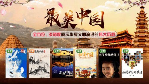 功德爆料最新视频播放,揭秘最新视频背后的惊人真相! 第2张 功德爆料最新视频播放,揭秘最新视频背后的惊人真相! 第2张