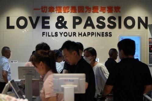 贵阳永辉超市最新爆料,神秘优惠活动即将揭晓! 第3张 贵阳永辉超市最新爆料,神秘优惠活动即将揭晓! 第3张