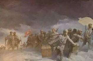 长征在线观看全集 第3张 长征在线观看全集 第3张