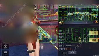 cf手游最新1月爆料,全新内容来袭，战火再燃！  第1张