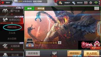 cf手游最新1月爆料,全新内容来袭，战火再燃！  第3张