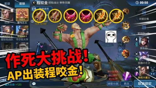 狗哥游戏爆料大全最新,揭秘最新游戏资讯与热门话题  第2张