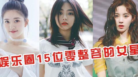 娱乐圈爆料鞠婧祎恋情的女星,揭秘背后的故事  第2张