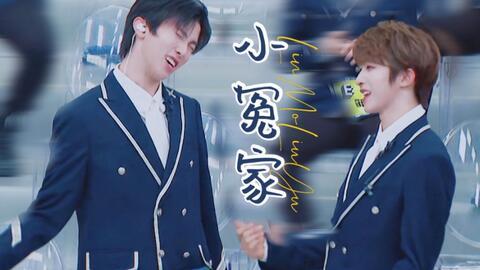 吃瓜娱乐社的背景音乐,揭秘吃瓜娱乐社背景音乐背后的故事  第3张