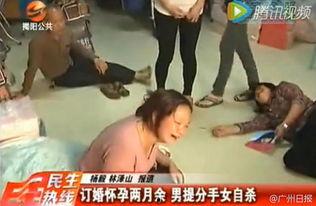 孕妇死亡事件爆料视频大全,孕妇死亡事件视频汇总 第3张 孕妇死亡事件爆料视频大全,孕妇死亡事件视频汇总 第3张