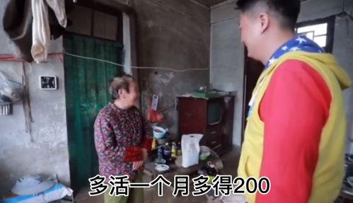 老人生活爆料视频播放,短视频中的温馨瞬间与生活智慧  第2张
