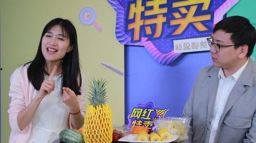 缅甸直播网红爆料视频,真实生活背后的震撼瞬间 第1张 缅甸直播网红爆料视频,真实生活背后的震撼瞬间 第1张