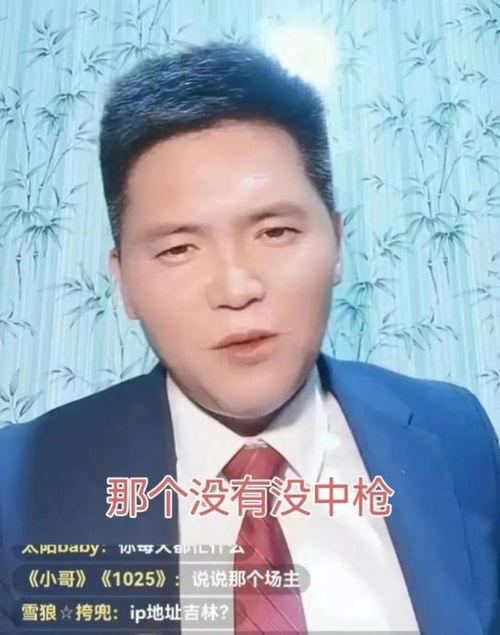 缅甸直播网红爆料视频,真实生活背后的震撼瞬间 第2张 缅甸直播网红爆料视频,真实生活背后的震撼瞬间 第2张