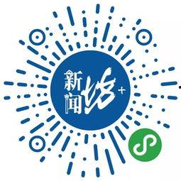 最新新闻坊市民大爆料,聚焦民生热点,揭示社会现象 第2张 最新新闻坊市民大爆料,聚焦民生热点,揭示社会现象 第2张