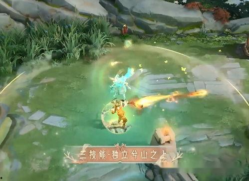 瑶妹龙年皮肤爆料视频,传统与现代的完美融合