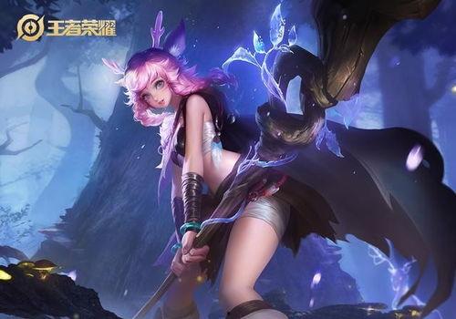 瑶妹龙年皮肤爆料视频,传统与现代的完美融合 第2张 瑶妹龙年皮肤爆料视频,传统与现代的完美融合 第2张