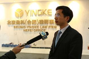 新闻记者爆料违法的案例,揭开新闻背后的黑暗面  第2张