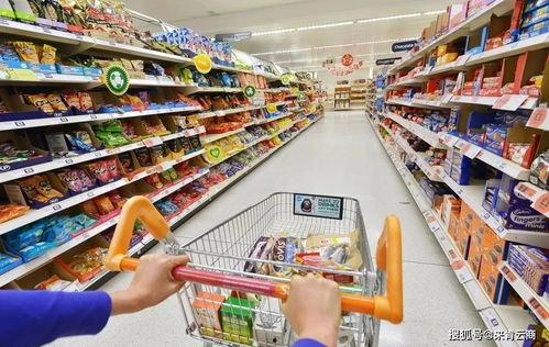 欣怡超市爆料视频大全最新,揭秘超市内幕，消费者权益如何保障？  第1张