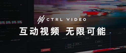 蓝海员工爆料视频大全最新,揭秘职场真相与内幕  第1张