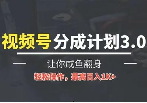 蓝海员工爆料视频大全最新,揭秘职场真相与内幕  第2张