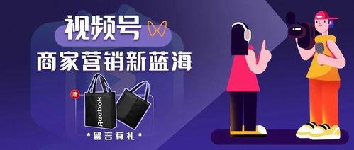 蓝海员工爆料视频大全最新,揭秘职场真相与内幕  第3张
